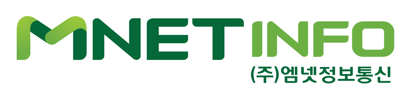 엠넷정보통신